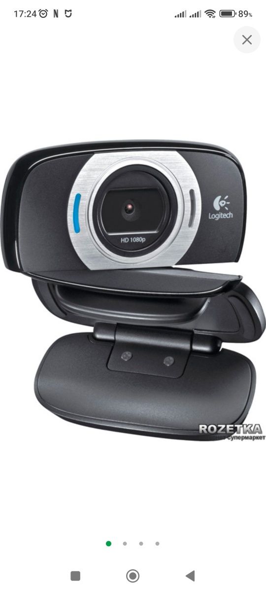 Веб-камера Lоgitech WebCam C 615 HD