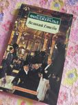 Великий Гэтсби книга