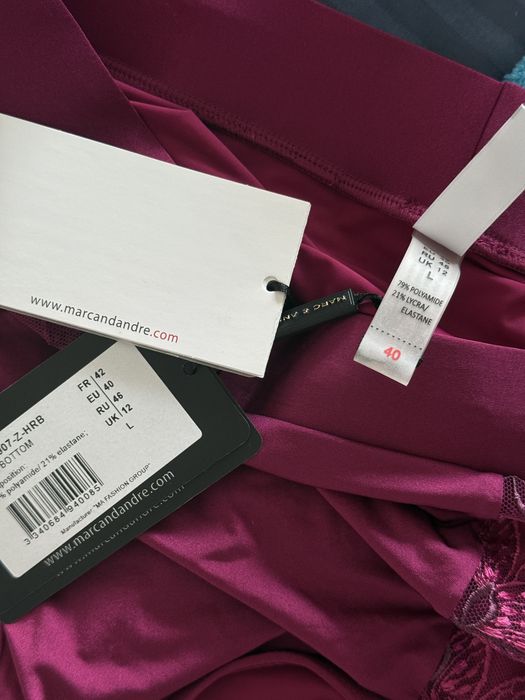 Купальник marc&andre, новый