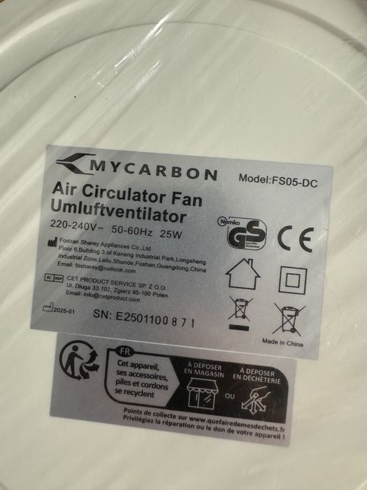 Вентилятор настільний циркулятор MyCarbon FS05-DC