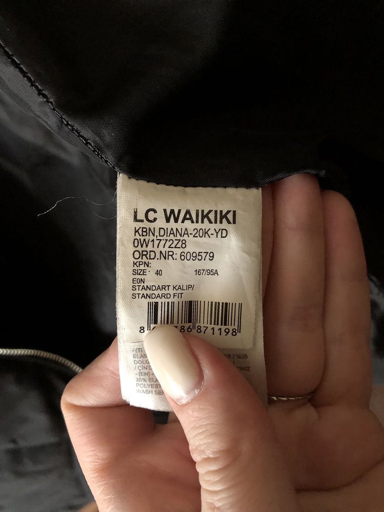 Пальто зимнее LC WAIKIKI