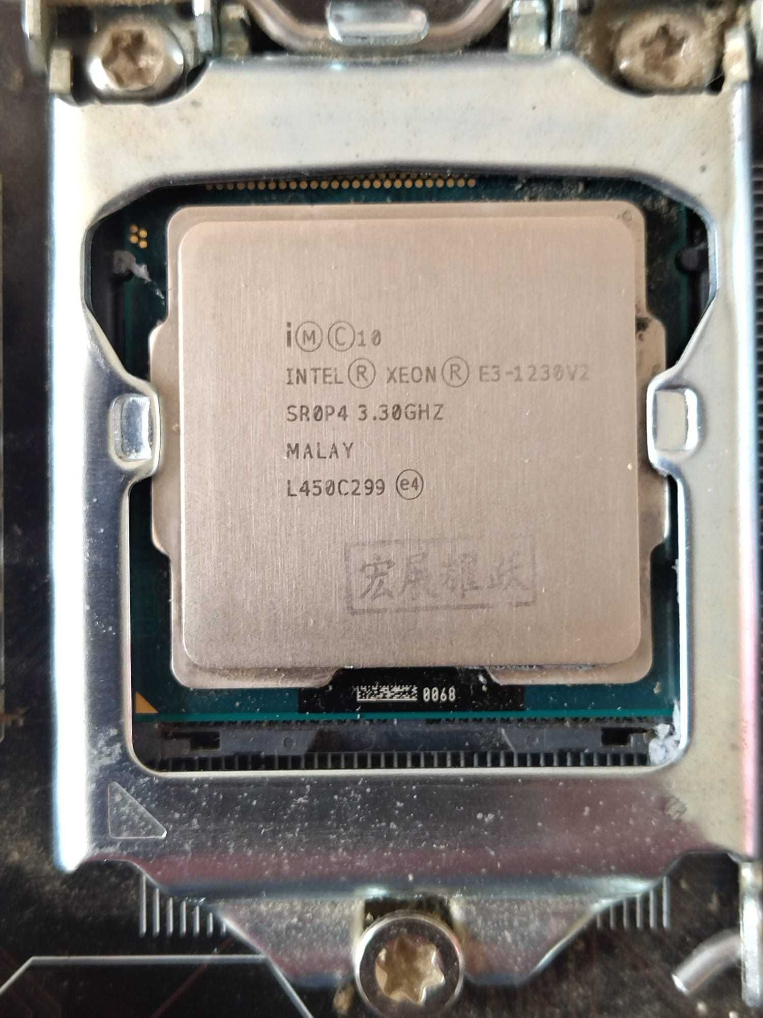 PC Bundle — Intel Xeon E3-1230 v2 + MSI H61M-P32/W8 + 16 GB DDR3