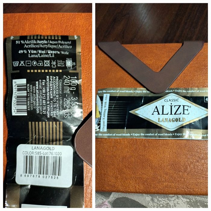 Шарф-снуд жіночий.