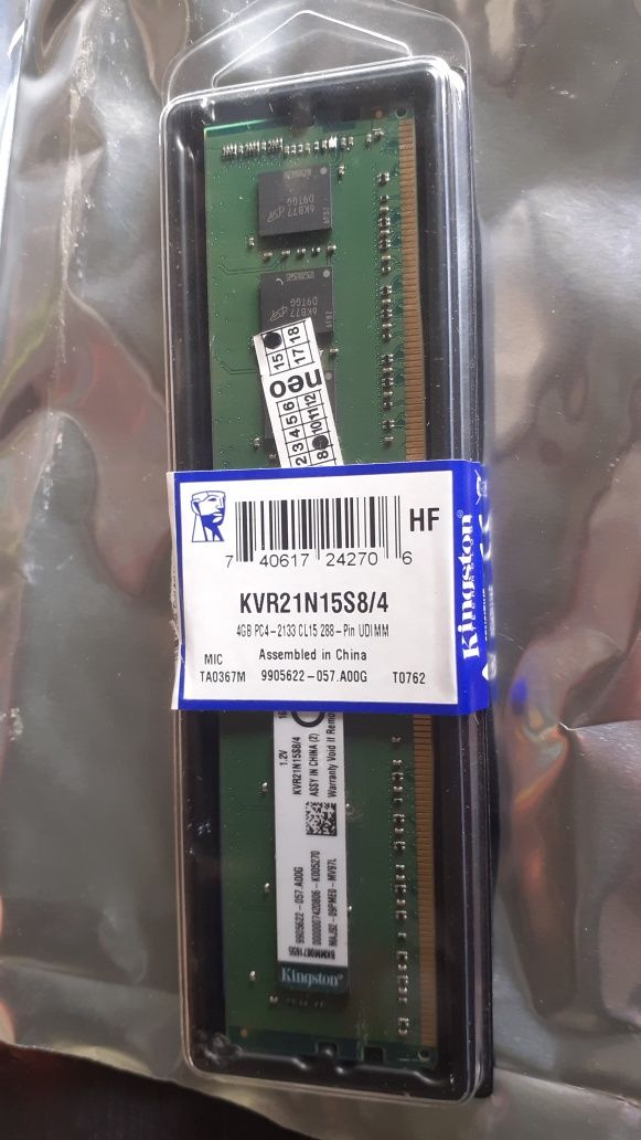 Оперативна пам'ять DDR 4  8GB (2×4GB.)