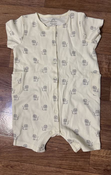 Пісочник next 86см