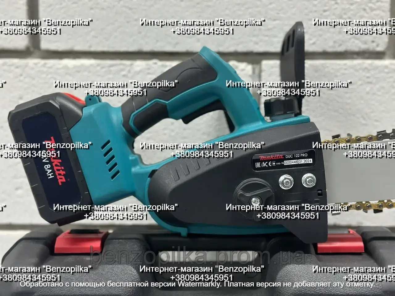 НОВА! Акумуляторна ланцюгова пила Makita DUC122 PRO (38V, 8Ah)