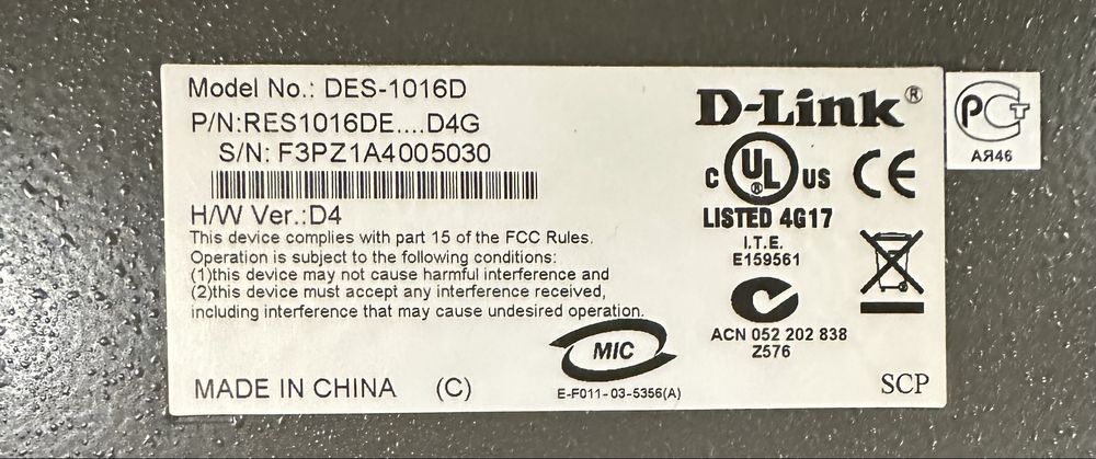 Коммутатор світч D-Link DES-1016D