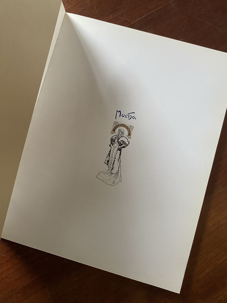 Livro "Mucha e o espírito Arte Nova"