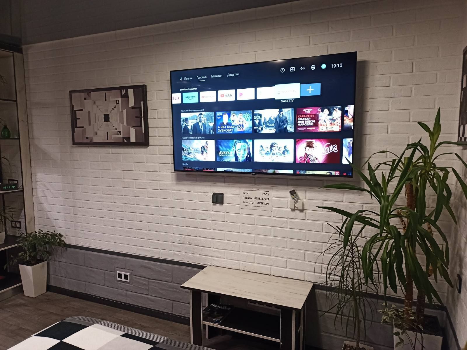 Супервидові шикарні Lux Studio апартаменти подобово в ЖК Комфорт-Таун.
