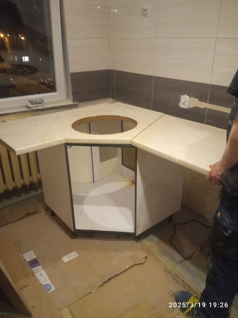 Szafka pod zlewozmywak