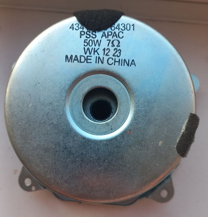 Низкочастотный динамик