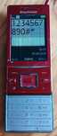Sony Ericsson Hazel J20i