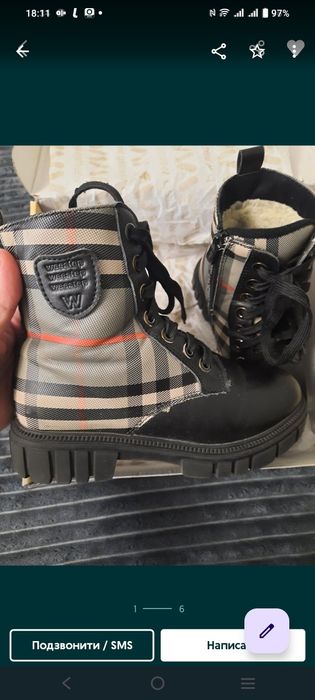 Сапоги ботінки хайтопи зимові Weestep zara Blueberry