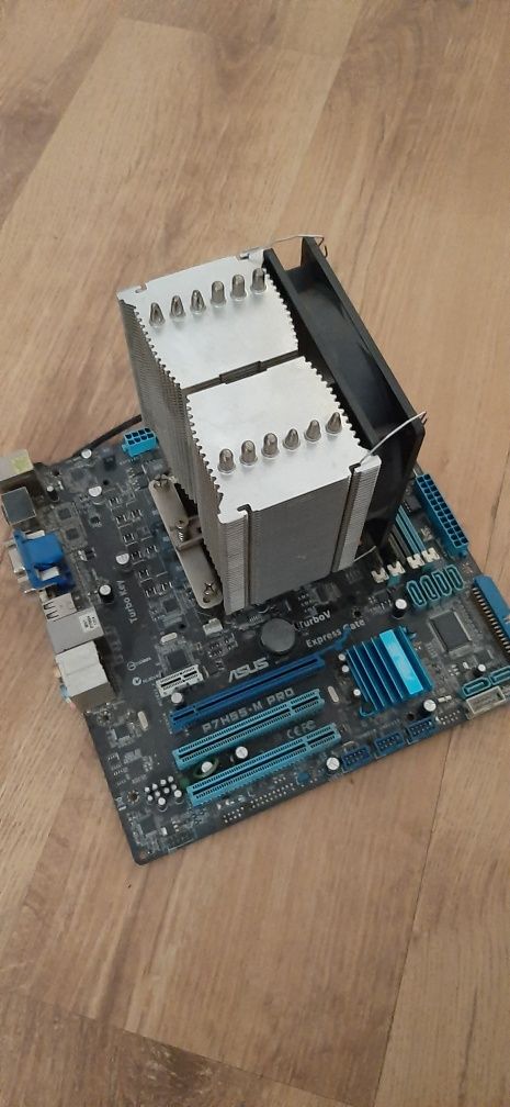 Płyta główna Asus P7H55-M PRO