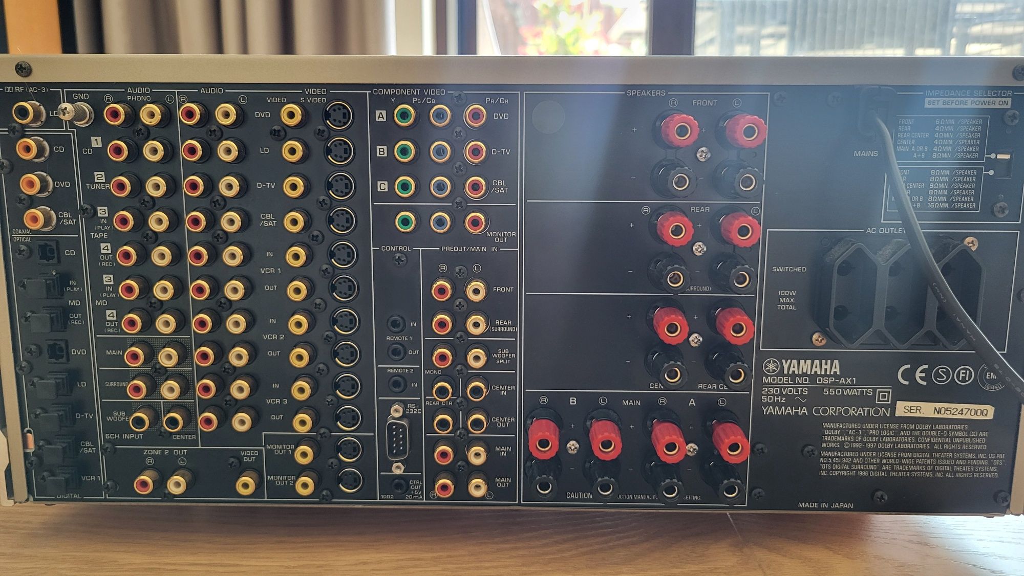 Amplituner Yamaha DSP AX-1 Super Stan MIEDŹ