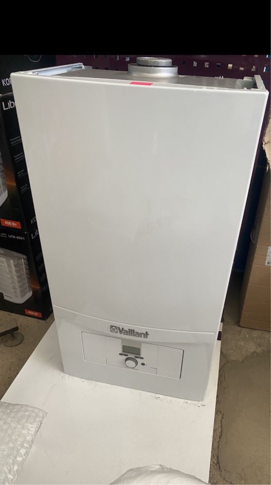 Vaillant turboTEC pro VUW INT 24