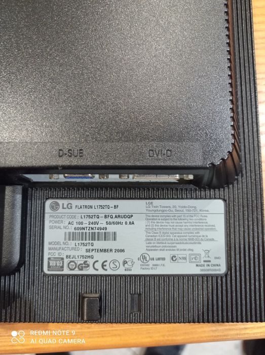 Продам монітор LG