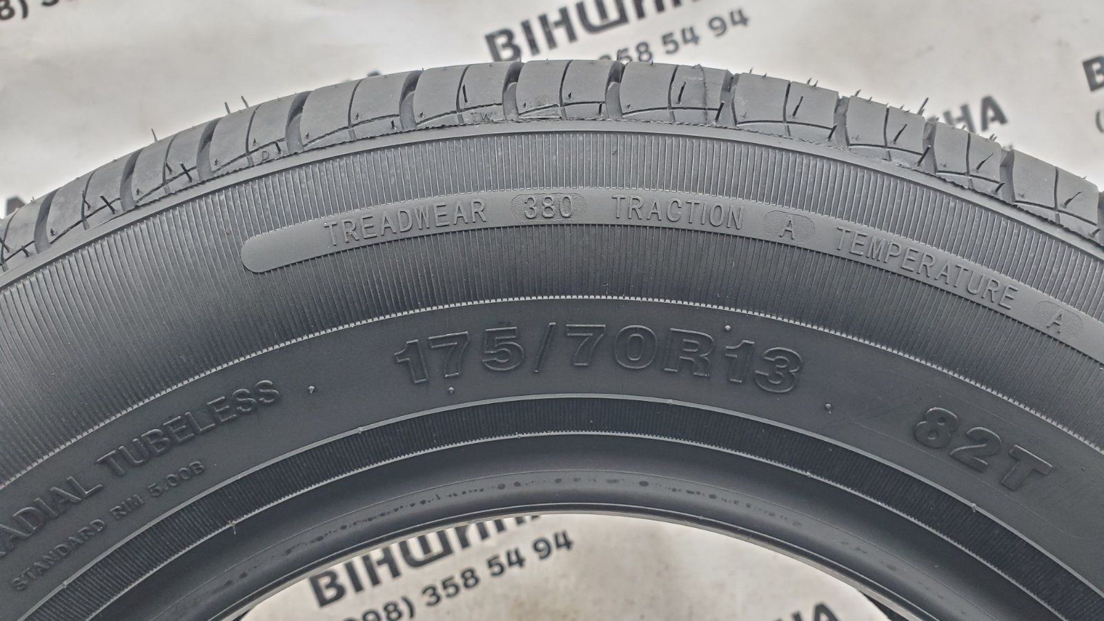 Шини 175/70 R 13 Doublestar MAXIMUM DH05. Літо. Нові колеса склад