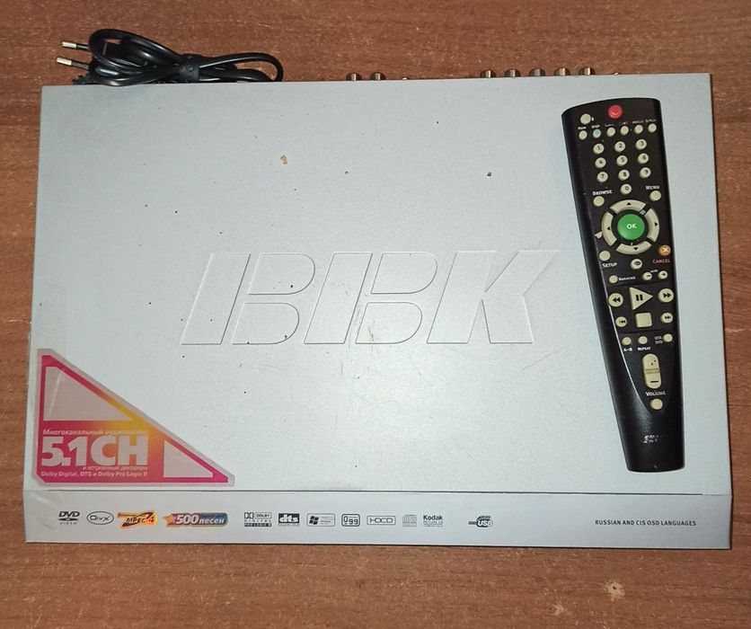 Продам DVD BBK в хорошем состоянии