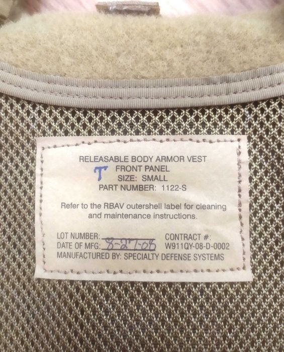RBAV размера Small в цвете Khaki