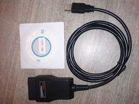 Honda HDS (XHorse / J2534)