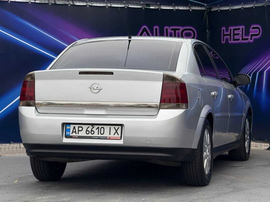 Opel Vectra 2006, 2.2 газ/бензин, автомат