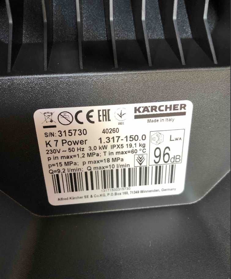 Мийка мойкаKarcher k7 power/k7 premium smartавтомойка минимойка кершер