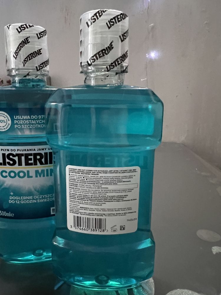 Ополіскувач для зубів Listerine 500 ml