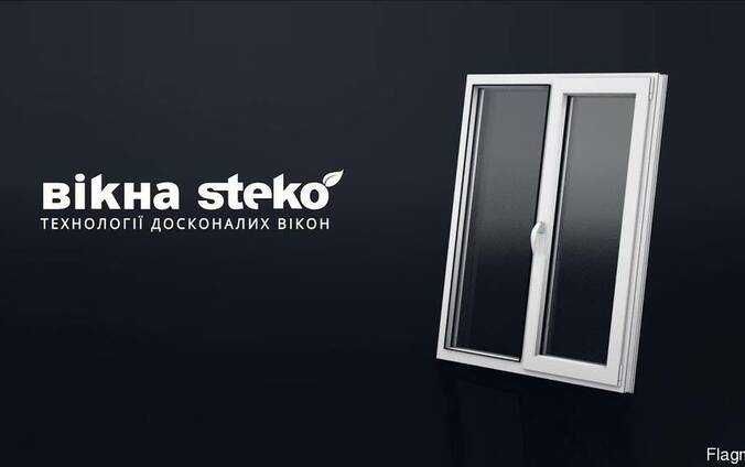 Двері Вікна за програмою єВідновлення