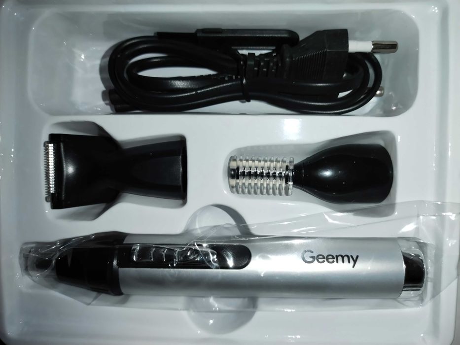 Брітви та тримери