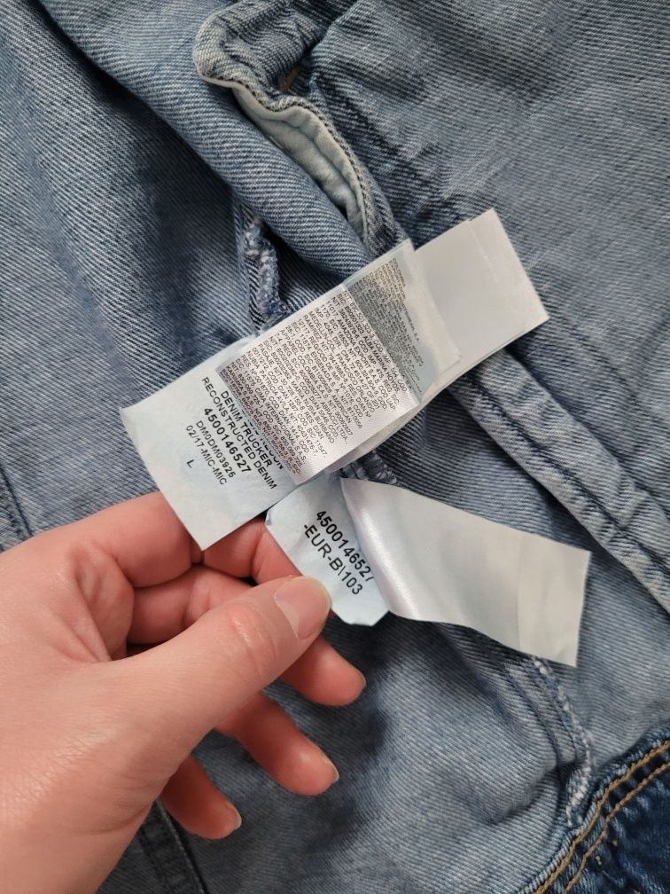 Katana Tommy Hilfiger Denim rozmiar L
