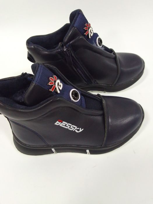 Зимние ботинки для девочки 27 размер