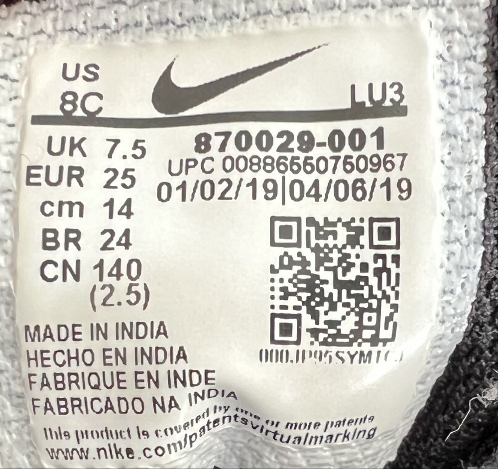 Кросівки Nike Court borough low,чорні .25р