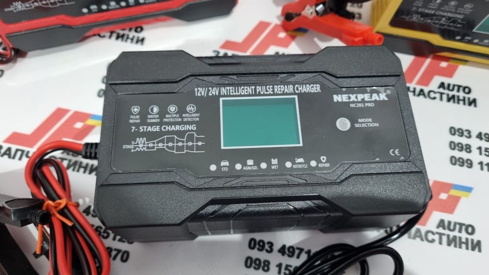 Зарядное устройство для автомобильного акб NEXPEAK 10A 12-24V из США