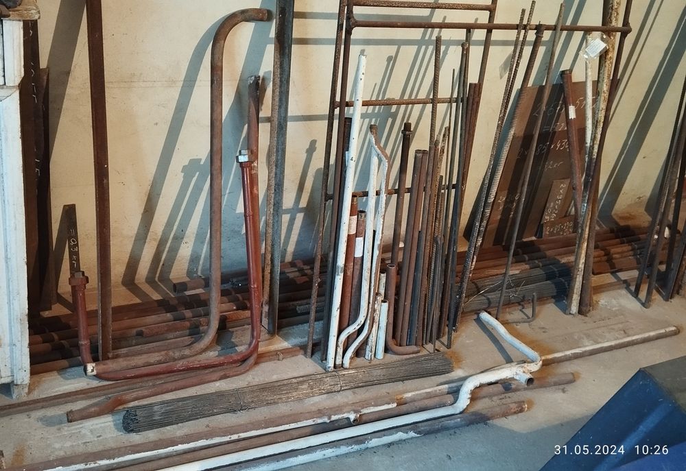 Труби та арматура