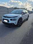 Citroen C4 castus Okazja bdb