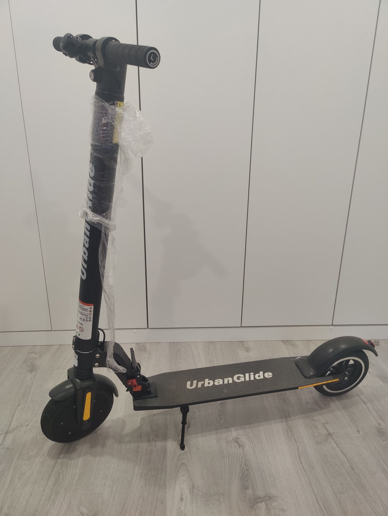 Urban glide ride 85+