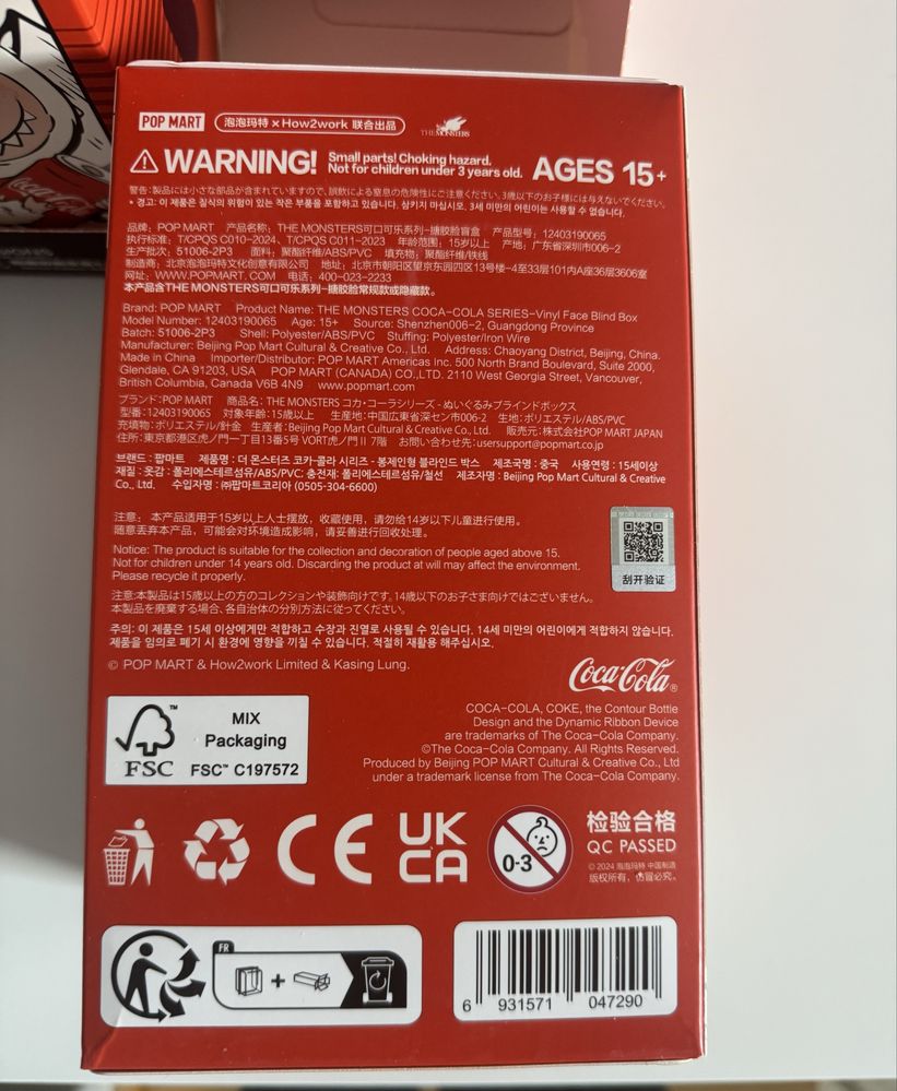 Pop Mart Coca-Cola