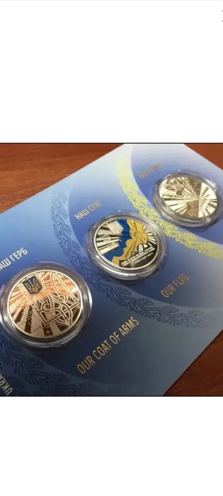 Набір Державні символи України)