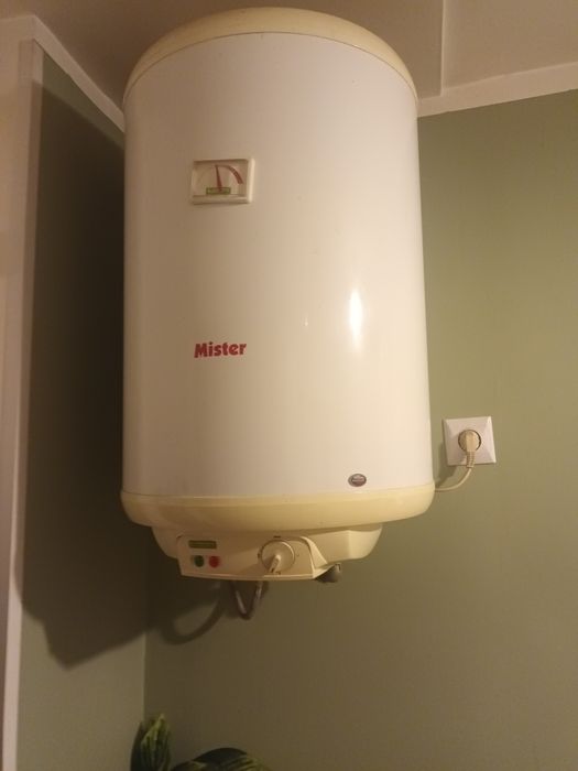 Bojler elektryczny