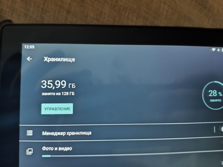 Планшет Pixus Hammer