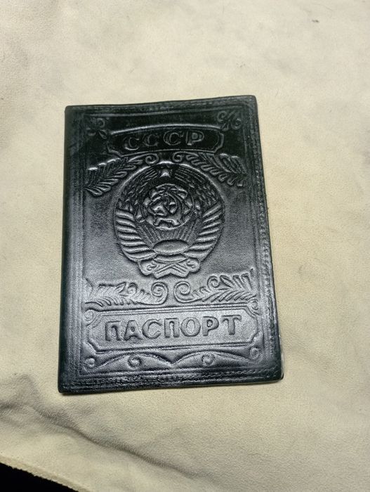 Обложка на паспорт СССР