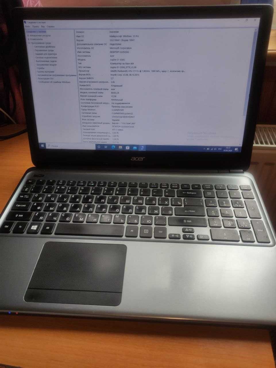Ноутбук Acer Aspire E1-530G