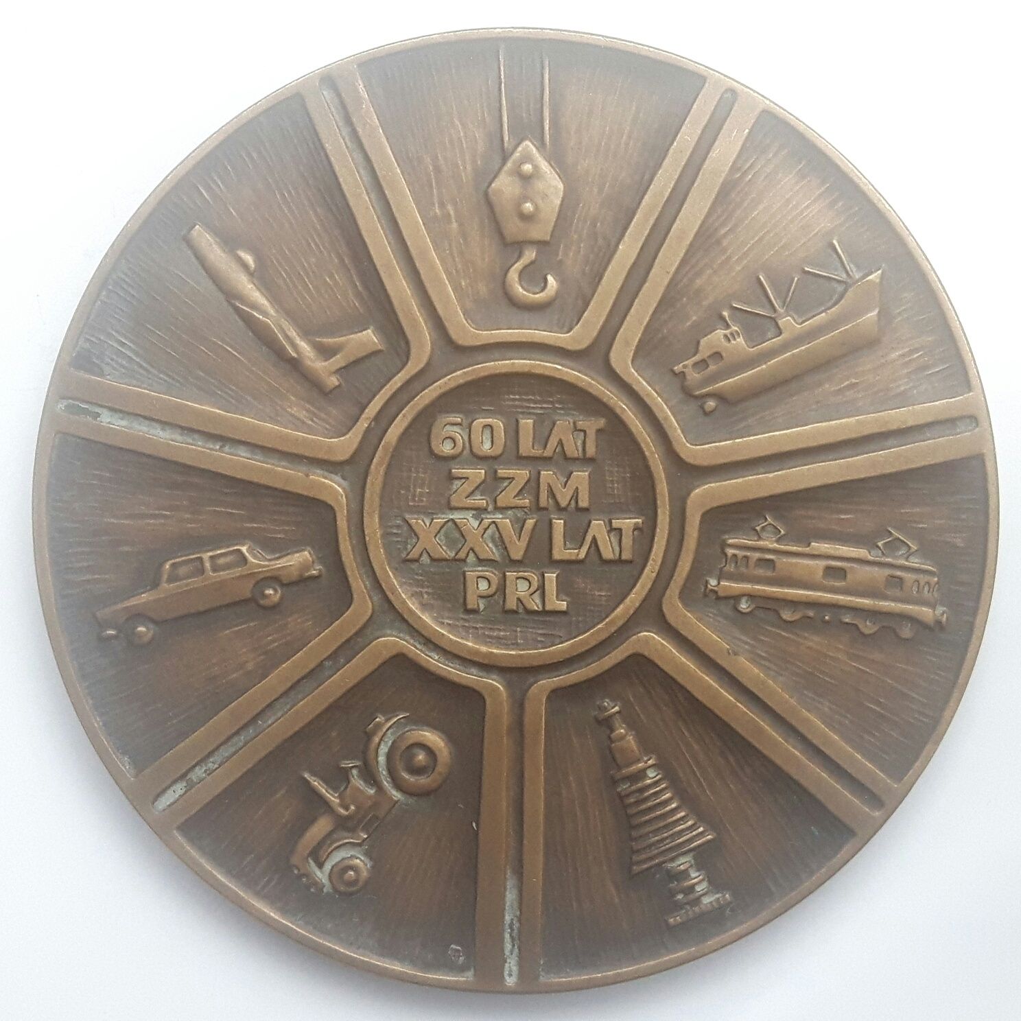 Medal 60 lat ZZM, XXV lat PRL