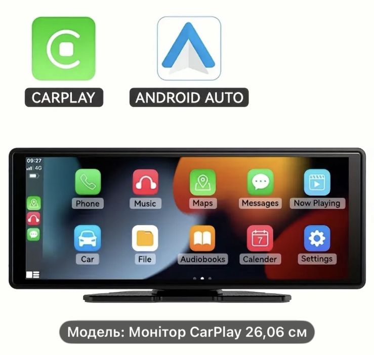 Автомагнитола  VENBES FCC ID:2A4WQ-7090P