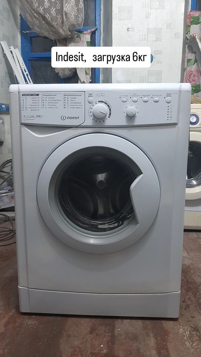 Продам стиральные машины