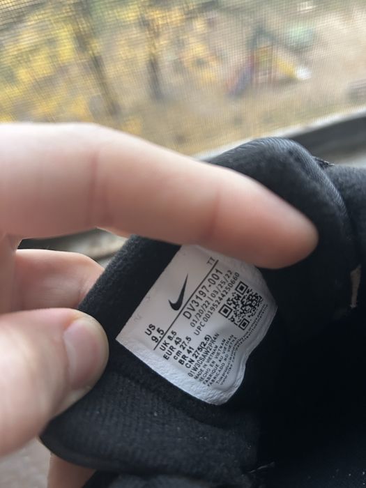 Кросівки Nike Air Max 95 brown