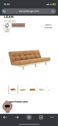 Sofa rozkładana Karup Design Lean Raw Fudge Brown