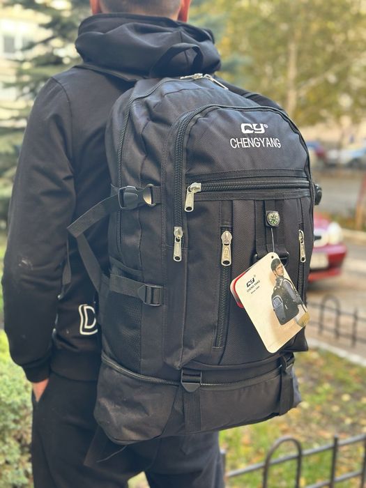 Рюкзак походной с расширением