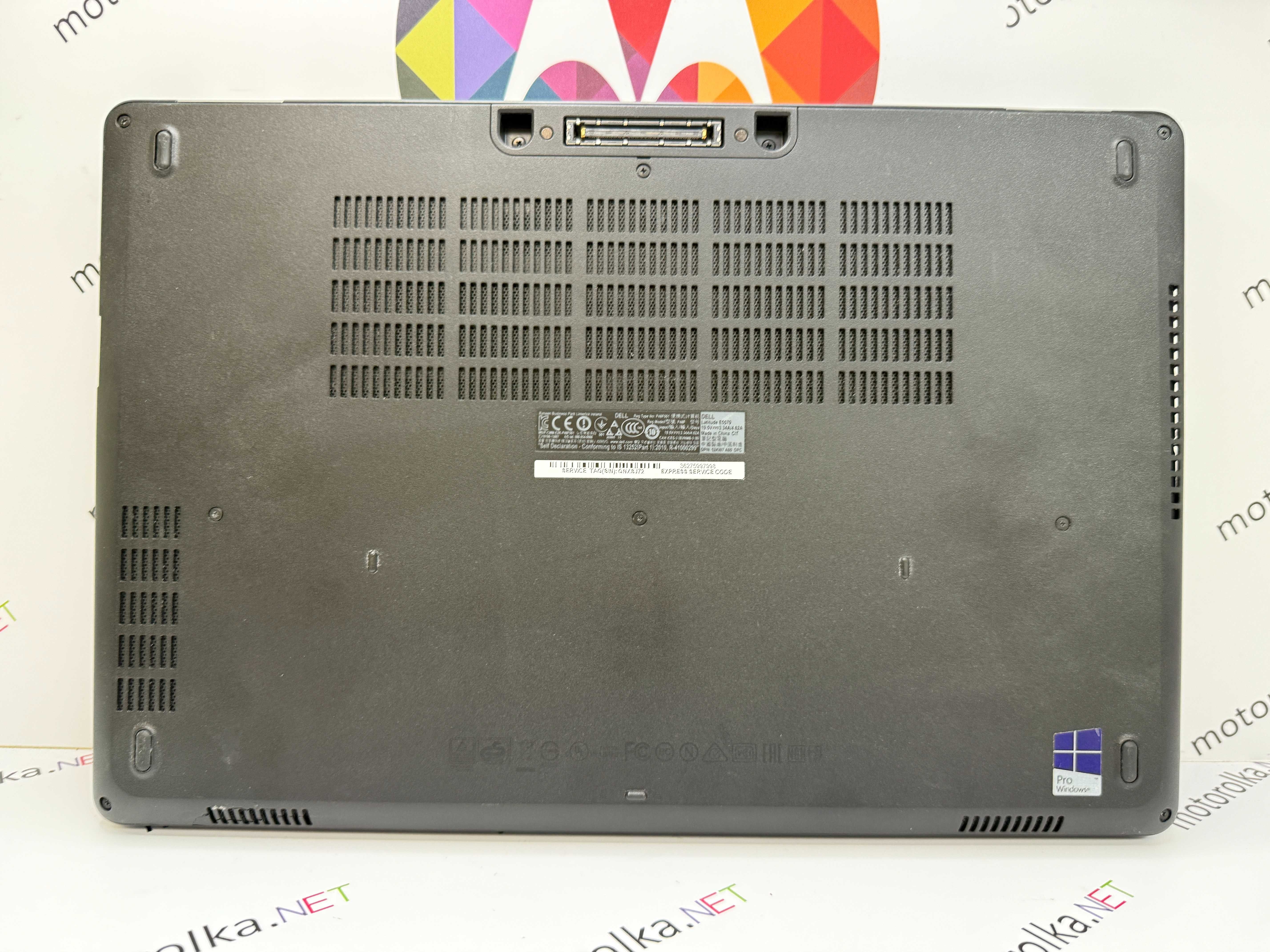 Dell Latitude 5570 15,6" FullHD/i7-6820HQ/16 RAM/512/R7 M370 2gb №3